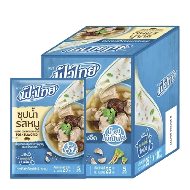 ซุปน้ำรสหมูตราฟ้าไทย 25 มล.10 ซอง