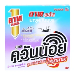 ยาจุดกันยุง กย.15 สูตรควันน้อย
