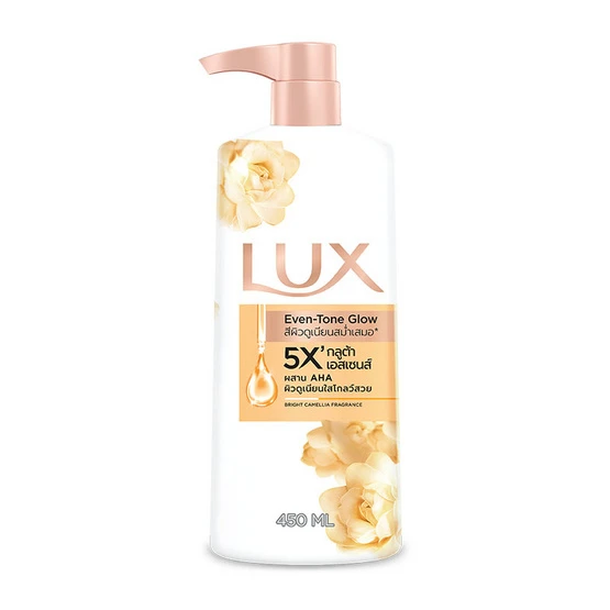 ลักส์ อีเวนโทน โกลว์ ปั้มคู่ 450 มล.x 2