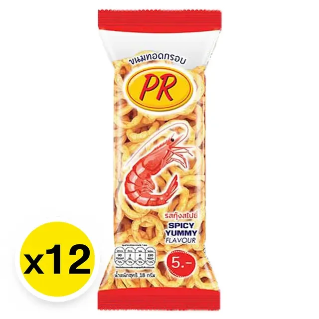 ขนมPR รสกุ้งสไปซี่ 12ห่อ