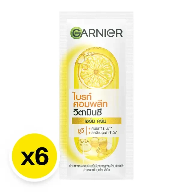 กานิเย่ไวเทนนิ่ง7ml.x6