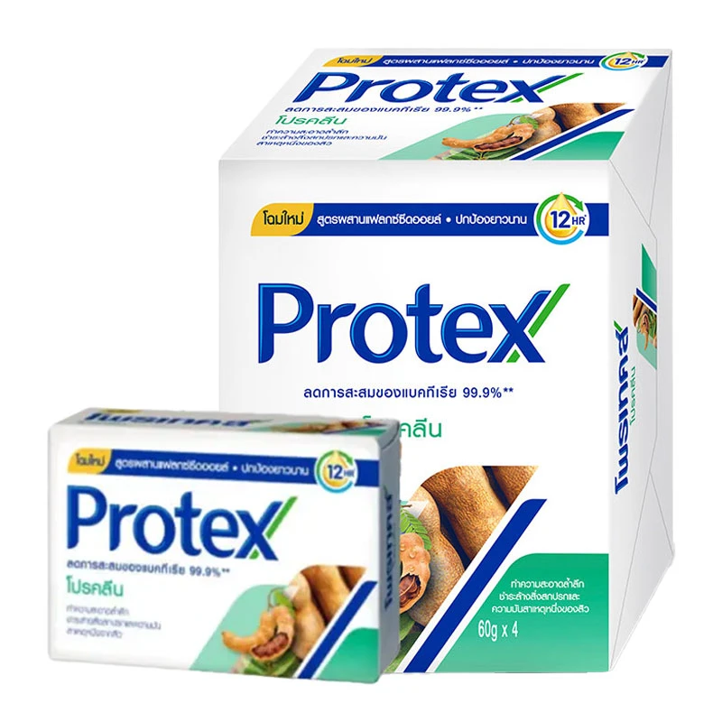สบู่โพรเทคส์โปรคลีน60กรัมx4ก้อน