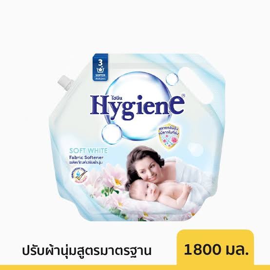 น้ำยาปรับผ้านุ่มไฮยีนนุ่มซอฟท์ไวท์ 1800มล.