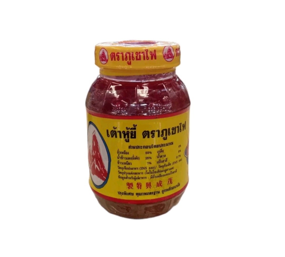 เต้าหู้ยี้ตราภูเขาไฟ 2400 กรัม