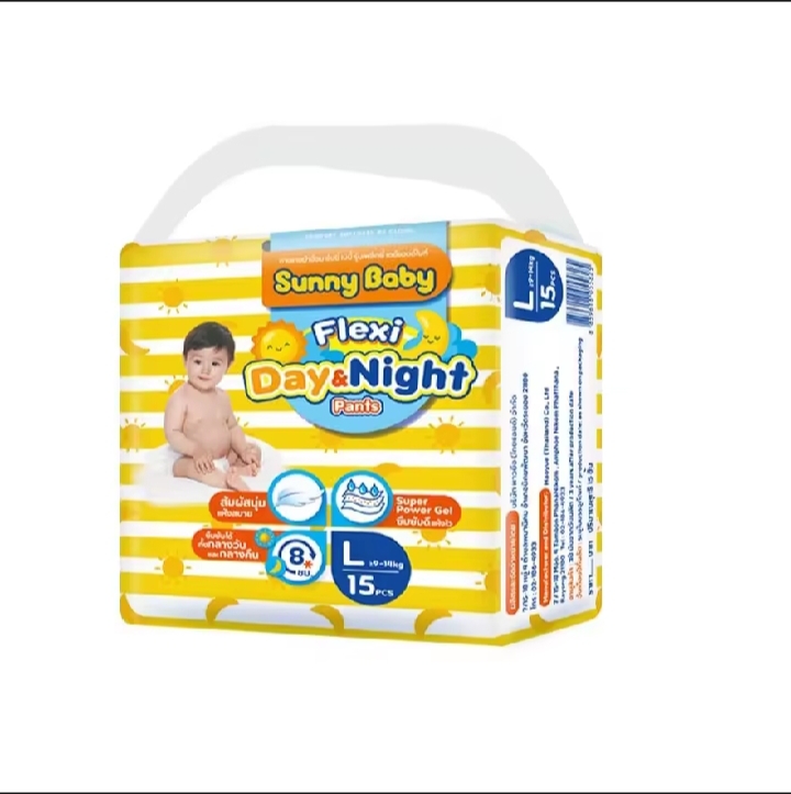 Sunny Baby ผ้าอ้อมสำเร็จรูป สำหรับเด็ก ไซส์ L 15 ชิ้น