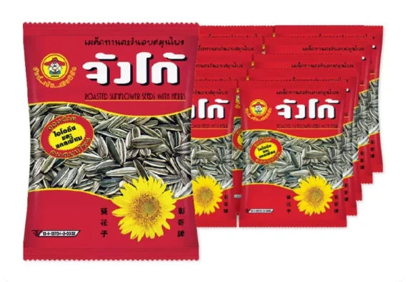 เม็ดทานตะวันจังโก้ 12ซอง