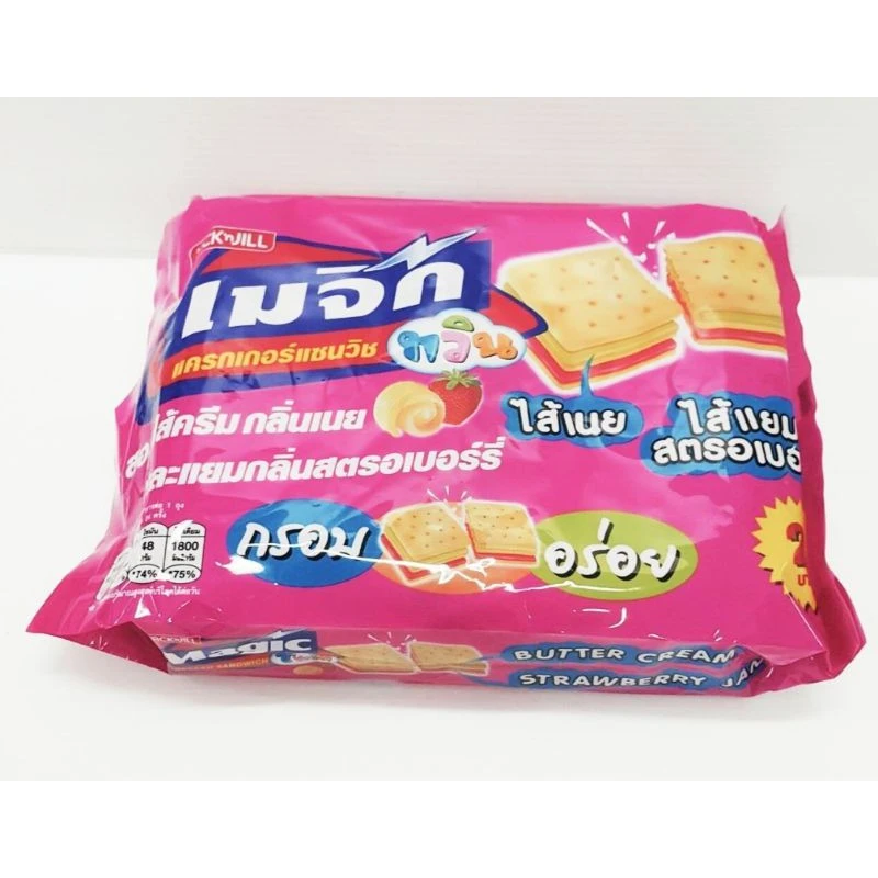 เมจิกทวินสตรอเบอรี่15กรัมx24