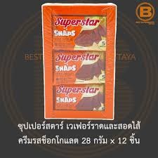 ซุปเปอร์สตาร์สแนป5บาท12ชิ้น