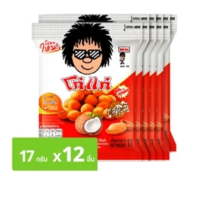 ถั่วโก๋แก่รสกะทิ 12 ซอง