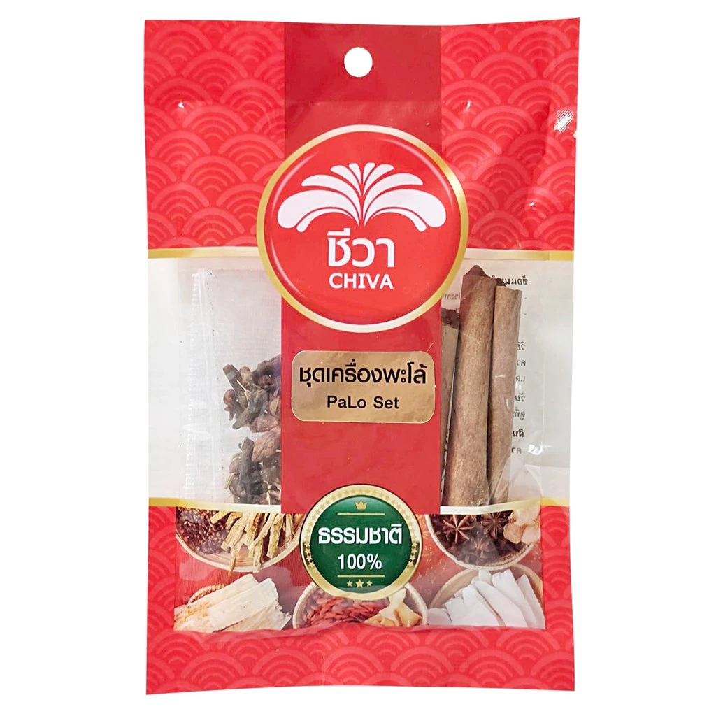 ชุดเครื่องพะโล้18กรัม