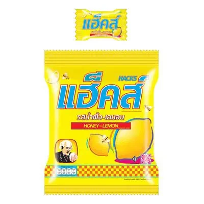ลูกอมแฮ็คส์น้ำผึ้งเลม่อน 100เม็ด