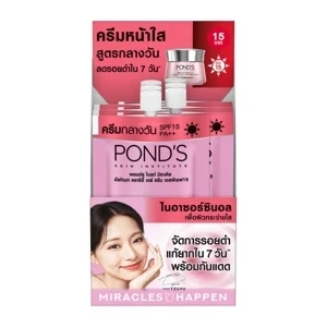 พอนด์หน้าใส กลางวัน 5.5 กรัม6ซอง