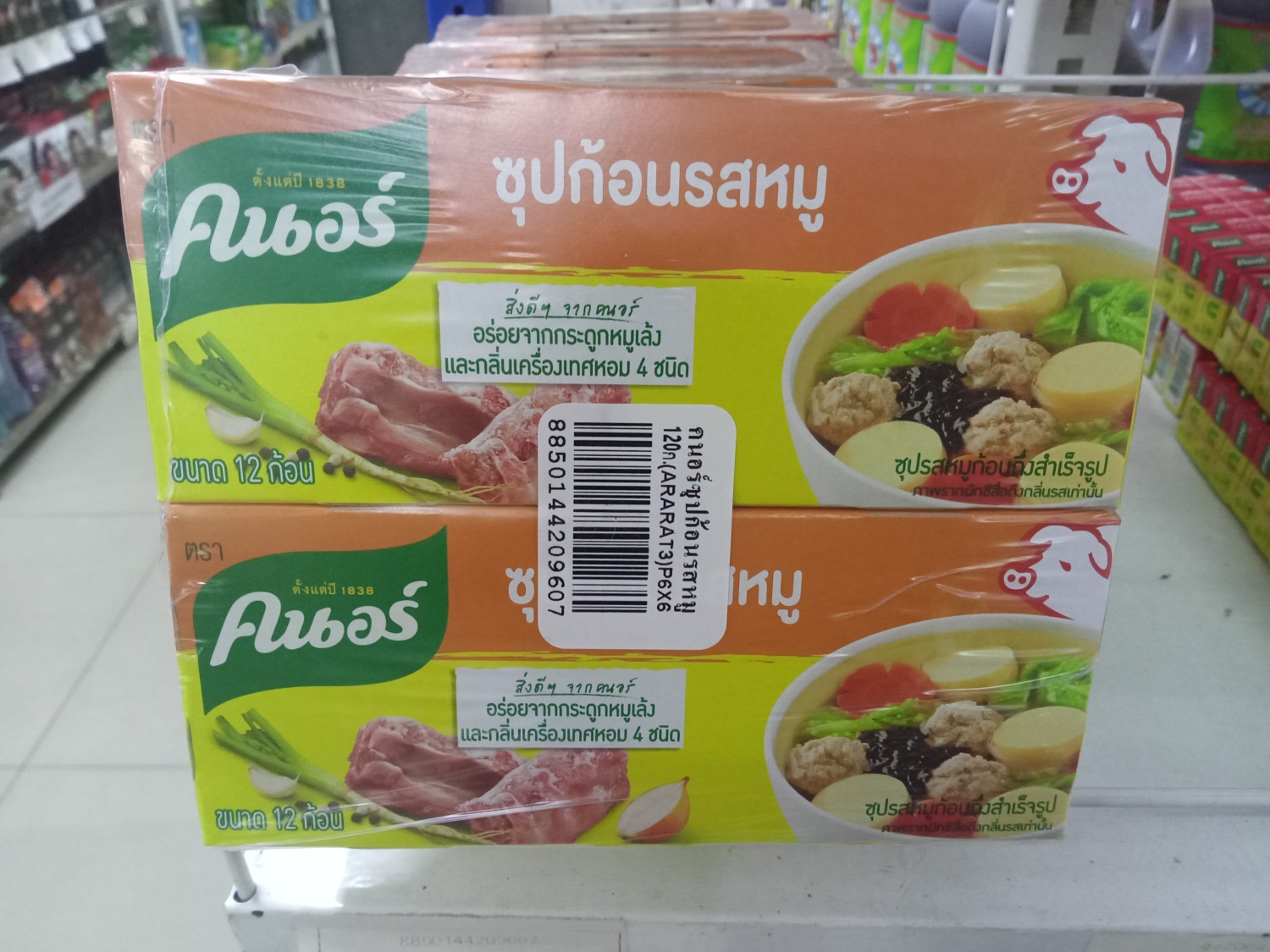 คนอร์หมูก้อน120กรัม6กล่อง