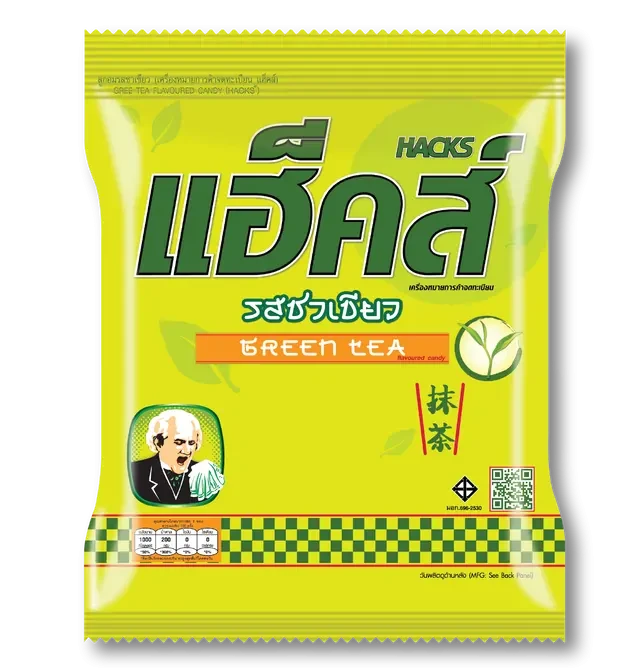 ลูกอมแฮ็คส์รสชาเขียว 100 เม็ด