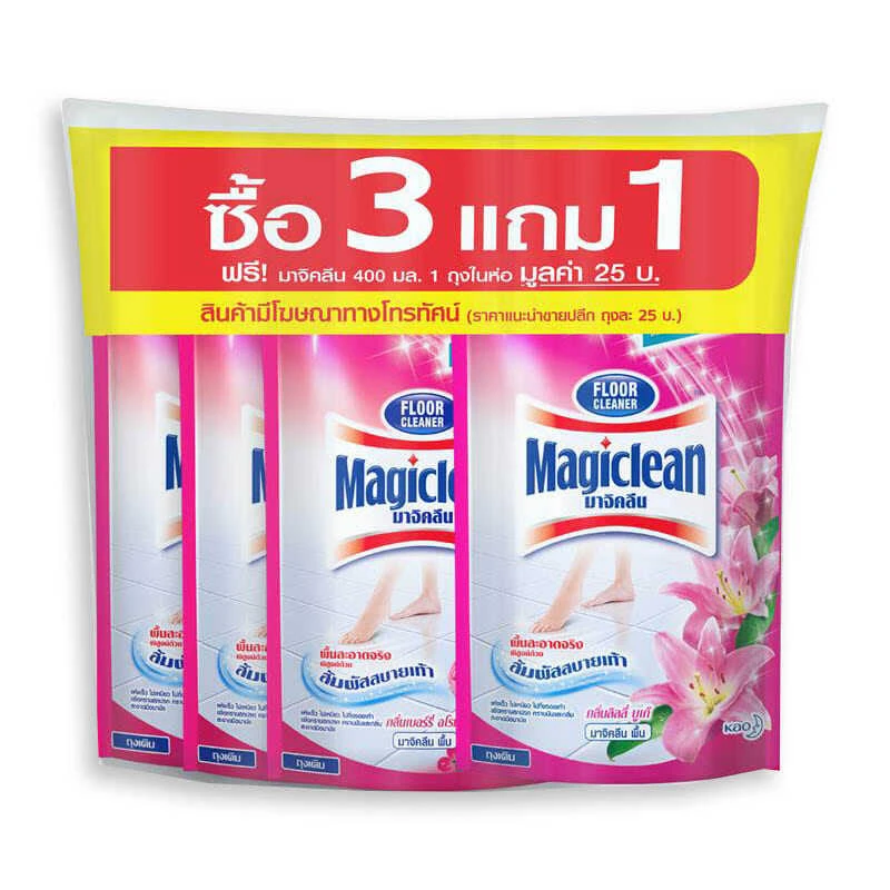 น้ำยาถูพื้นมาจิกคลีนลิลลี่ปูเก้750มล.X3ถุงแถม1ถุง