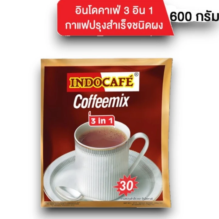 กาแฟ อินโดคาเฟ่ 30 ซอง แดง