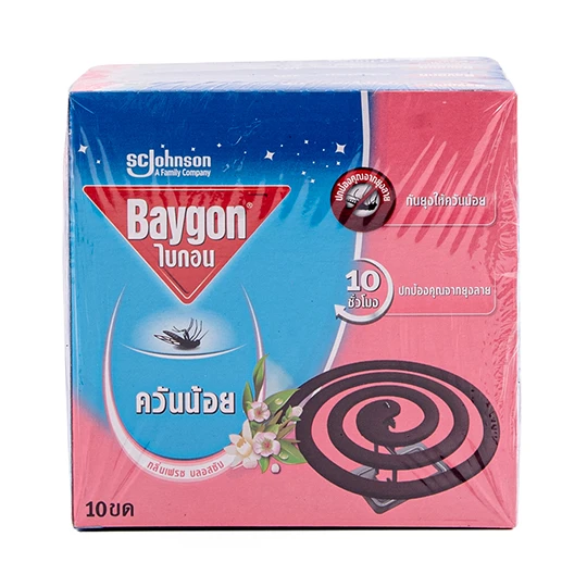 ไบกอนยากันยุงควันน้อยแพ็ค5กล่อง
