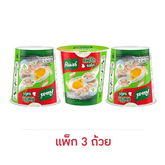 คนอร์คัพโจ๊กรสไก่ 35กรัมx3ถ้วย
