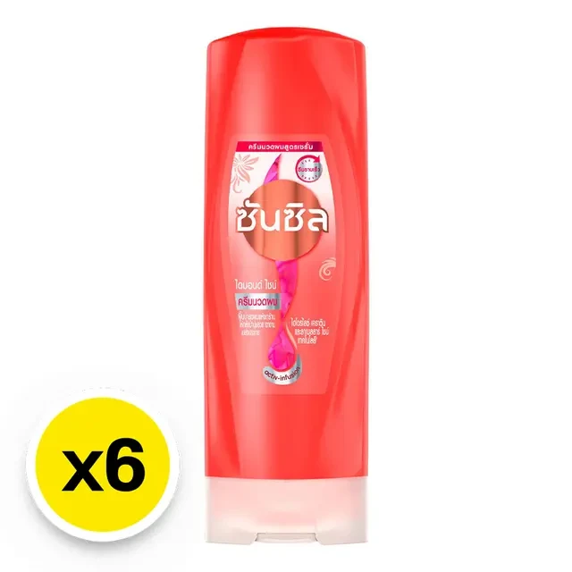 ซันซิลนวดผมสีแดง 105มล. 6 ขวด