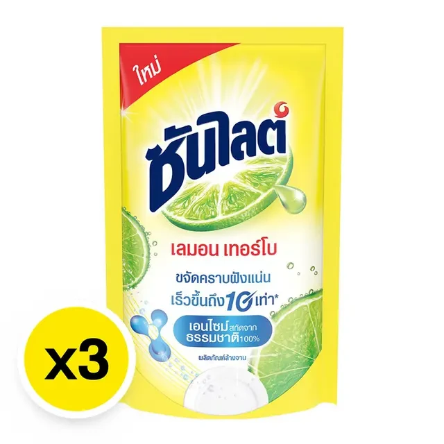 ซันไลต์เลมอน500มล.3ซอง