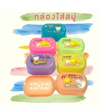 กล่องสบู่แพ็ค 2 ชิ้น