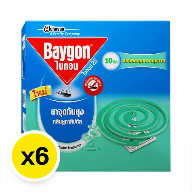 ใบกอนขดยูคาลิปตัส แพ็ค6