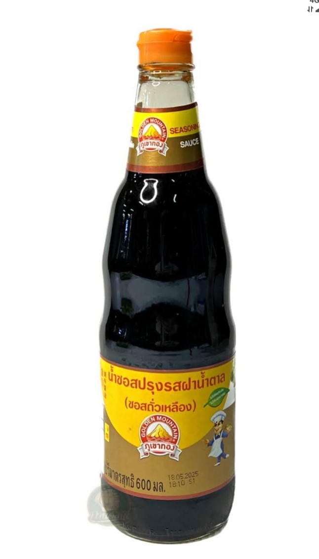 ซอสฝาน้ำตาล 600 มล.