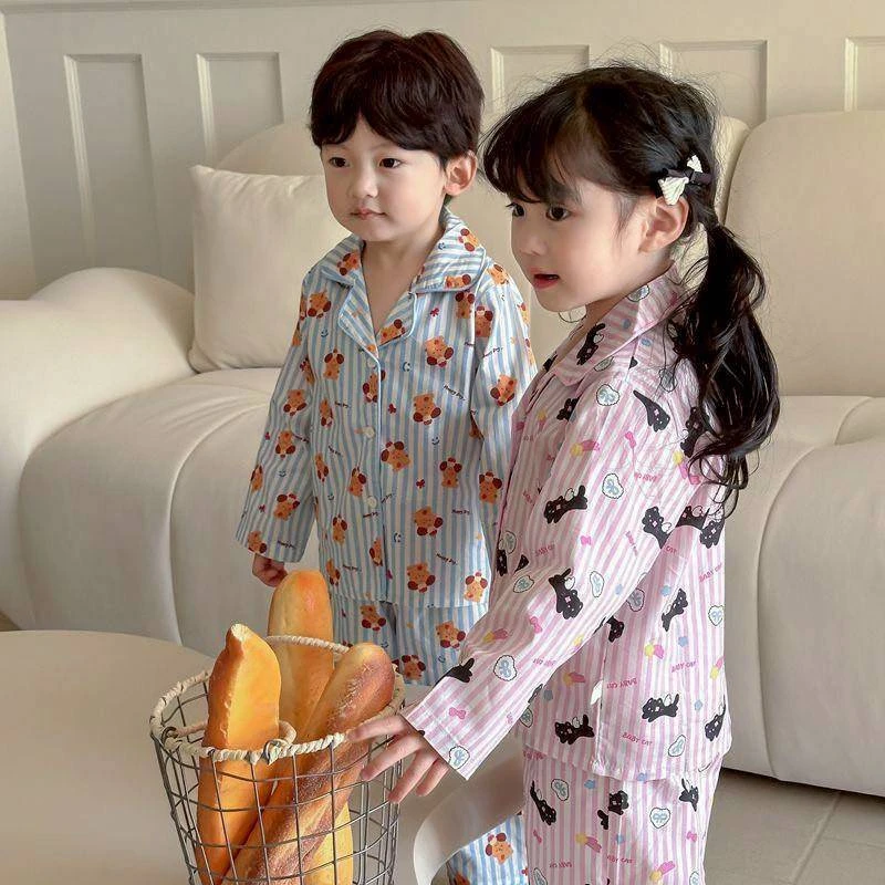 ชุดเซตลูกชายลายสติช