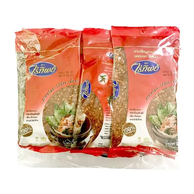 พริกป่นขีด ไร่ทิพย์100กรัม 10 ถุง