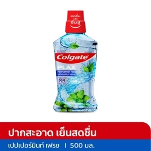 น้ำยาบ้วนปากคอลเกตเปปเปอร์มินท์500มล