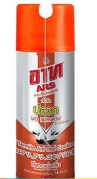 อาท เจ็ทเทอไมท์4 ไร้สารแต่งกลิ่น 300มล