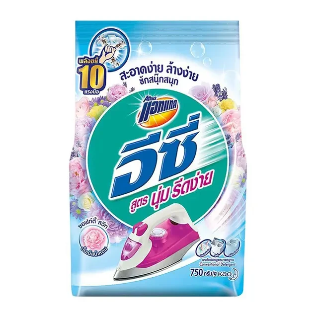 ผลิตภัณฑ์ซักผ้าแอทแทค อีซี่ ผงซักฟอก สูตรมาตรฐาน นุ่ม รีดง่าย ซอฟท์ตี้สวีท สีฟ้า 750กรัม