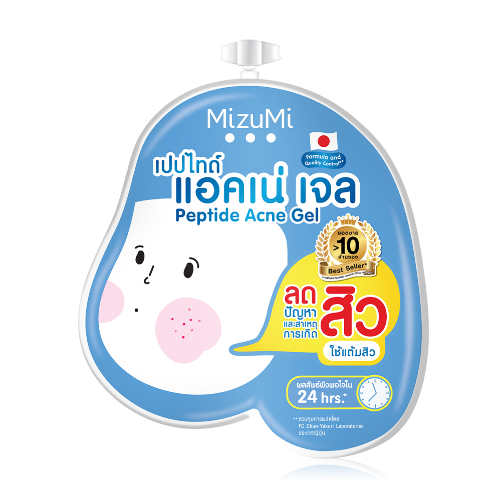 Mizumi มิซึมิ เปปไทด์ แอคเน่ เจล
