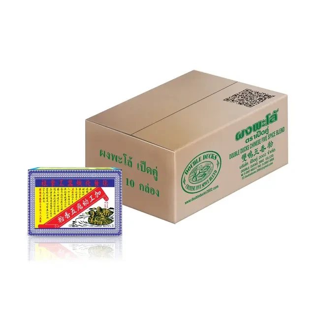 เครื่องพะโล้กล่อง 450 กรัม
