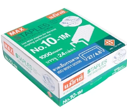 ลวดเย็บกระดาษ24กล่องเบอร์10