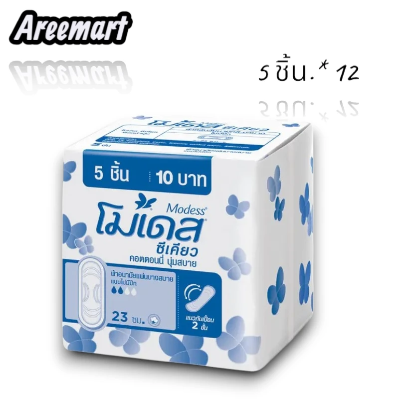 โมเดสซีเคียว มีปีก5ชิ้นX12ห่อ