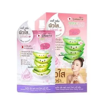 Smooto Aloe Gluta Aura Glow Body Serum สมูทโตะ อโล กลูต้า ออร่า โกลว์ บอดี้ เซรั่ม (กล่อง 6ซอง)