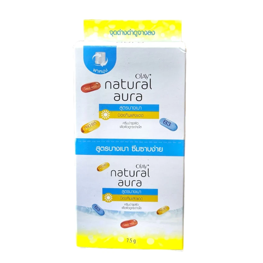 (กล่อง x6) ครีมซอง โอเลย์ เนเจอรัล ออร่า Olay Natural Aura