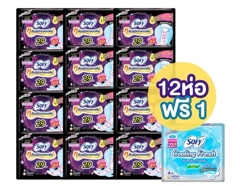 โซฟีกลางคืน29ซม12ห่อ+1ห่อ