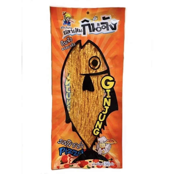 ปลาเส้นกินจัง รส พิซซ่า 45 กรัม 1 ห่อ
