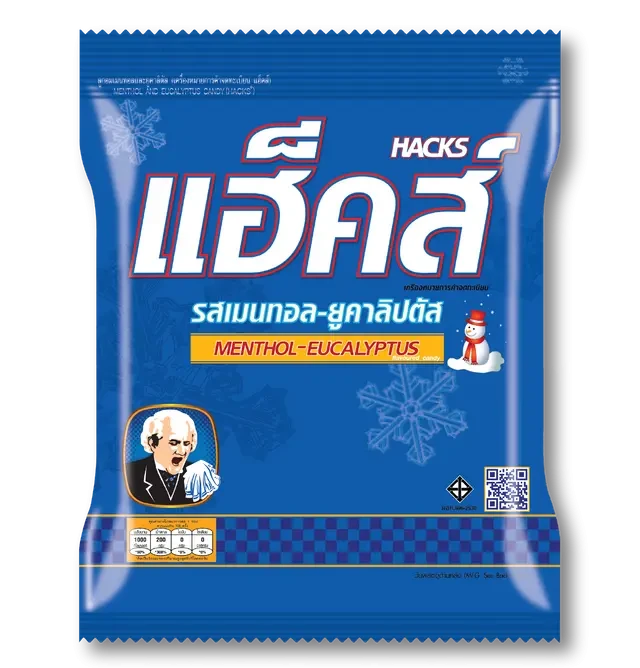 ลูกอมแฮ็คส์รสเมนทอลยูคาลิปตัส270กรัม