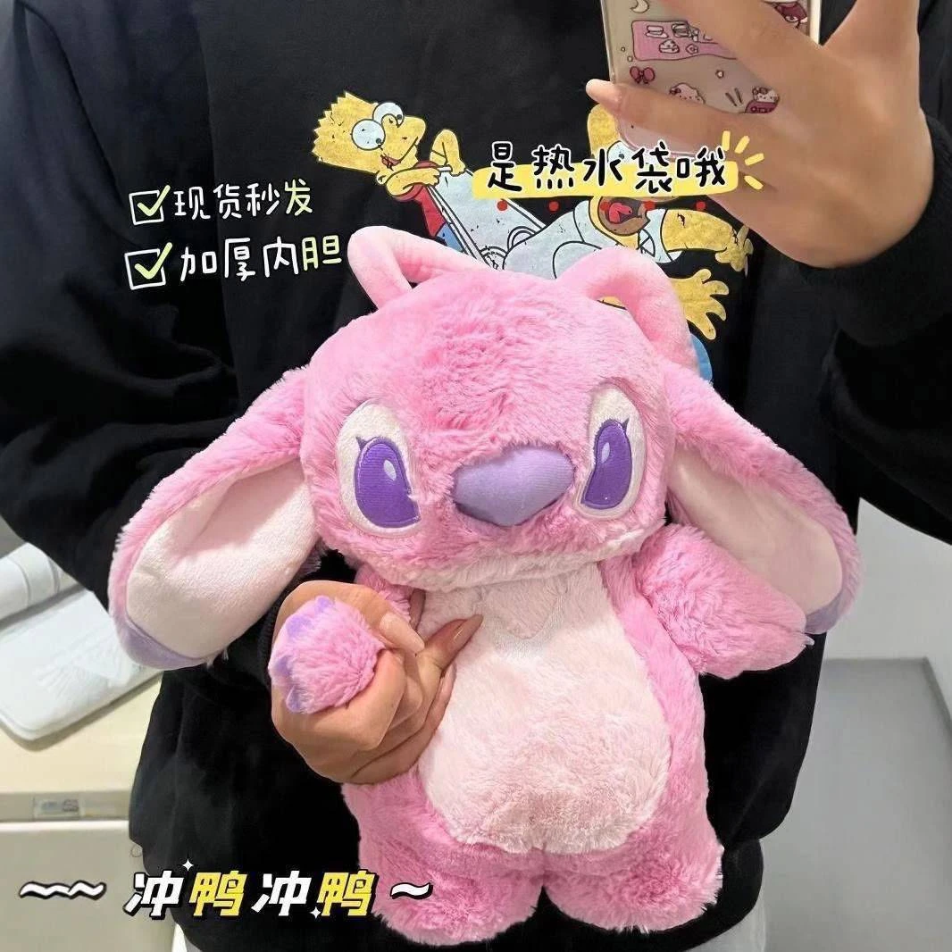 ถุงประคบร้อน stich