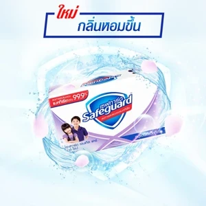 สบู่ก้อนเซฟการ์ด เจนเทิลแคร์ 58 ก.