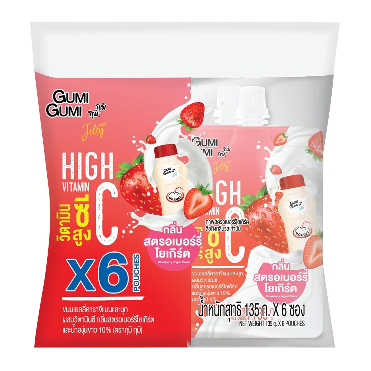 กุมิกุมิสตอเบอร์รี่โยเกิร์ต135 กรัม 6 ซอง