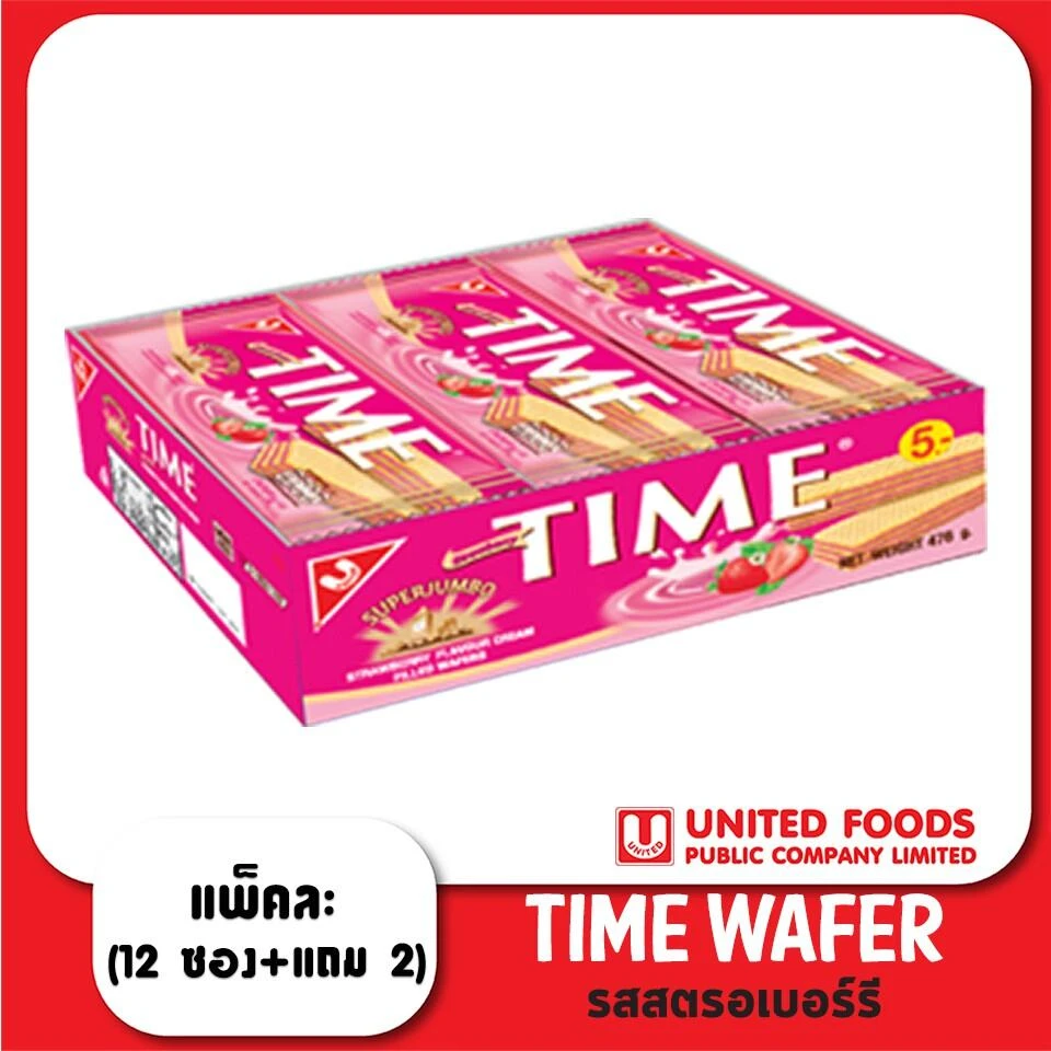 ขนมไทม์เวเฟอร์สตรอเบอรี่ต 35 กรัม 12ชิ้น