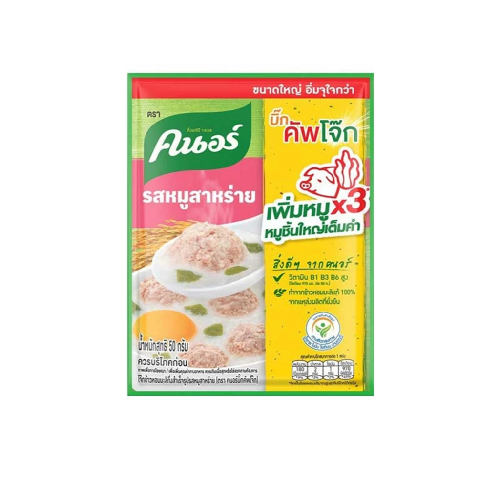 คนอร์โจ๊กซองรสหมูสาหร่าย35g.