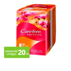 แคร์ฟรี ซุปเปอร์ดราย ไม่มีน้ำหอม20แผ่น