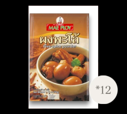 แม่พลอยผงพะโล้50ก.x12ซอง