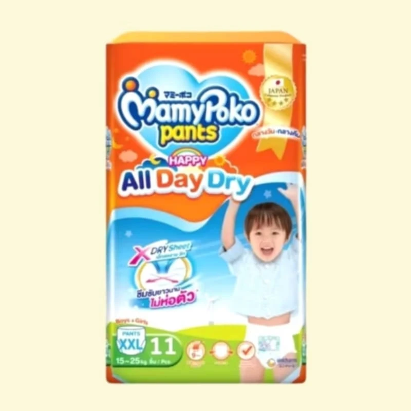 (ยกลัง8ห่อ)Mamypoko Happy All Day Dry กางเกงผ้าอ้อมเด็กสำเร็จรูป (มามี่ส้ม) ไซส์ XXL
