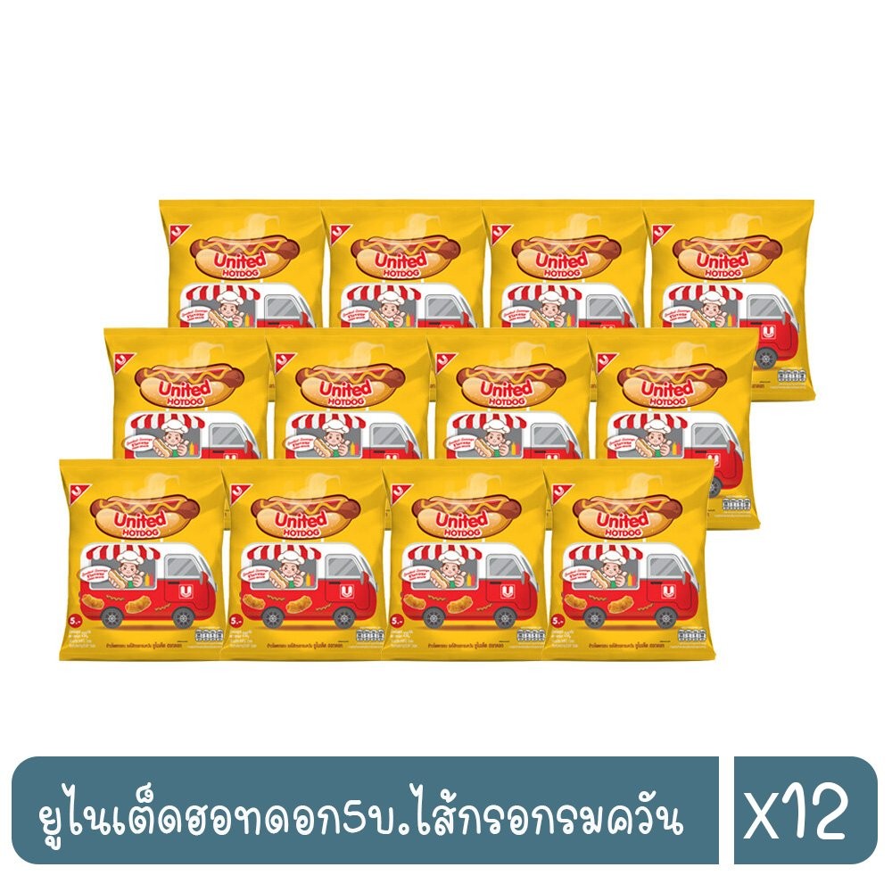 ข้าวโพดกรอบรสไส้กรอกรมควัน12ซ